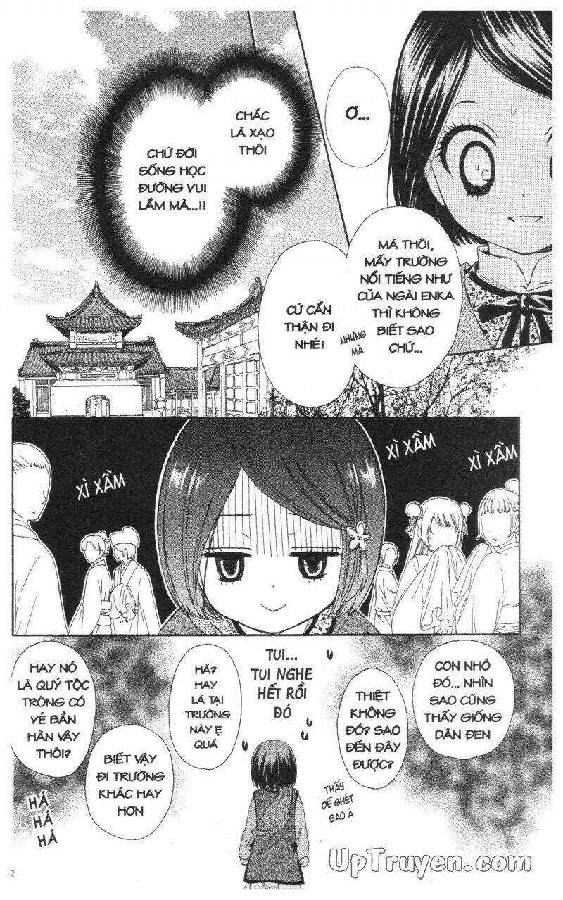 Mikado No Shihou Chapter 2 trang 43