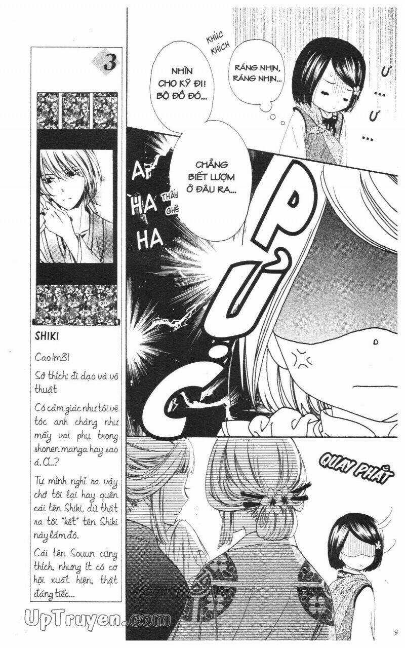 Mikado No Shihou Chapter 2 trang 44