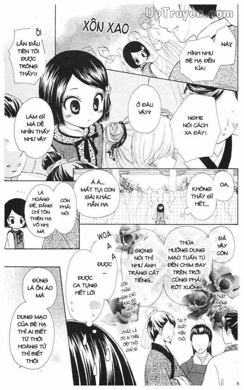 Mikado No Shihou Chapter 2 trang 46