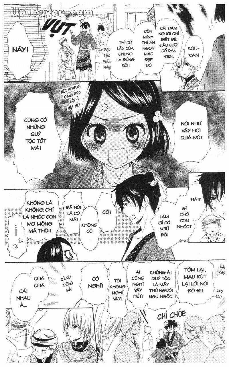Mikado No Shihou Chapter 2 trang 5