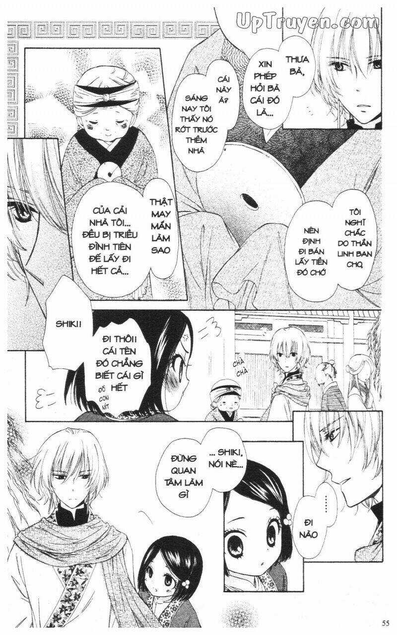Mikado No Shihou Chapter 2 trang 6