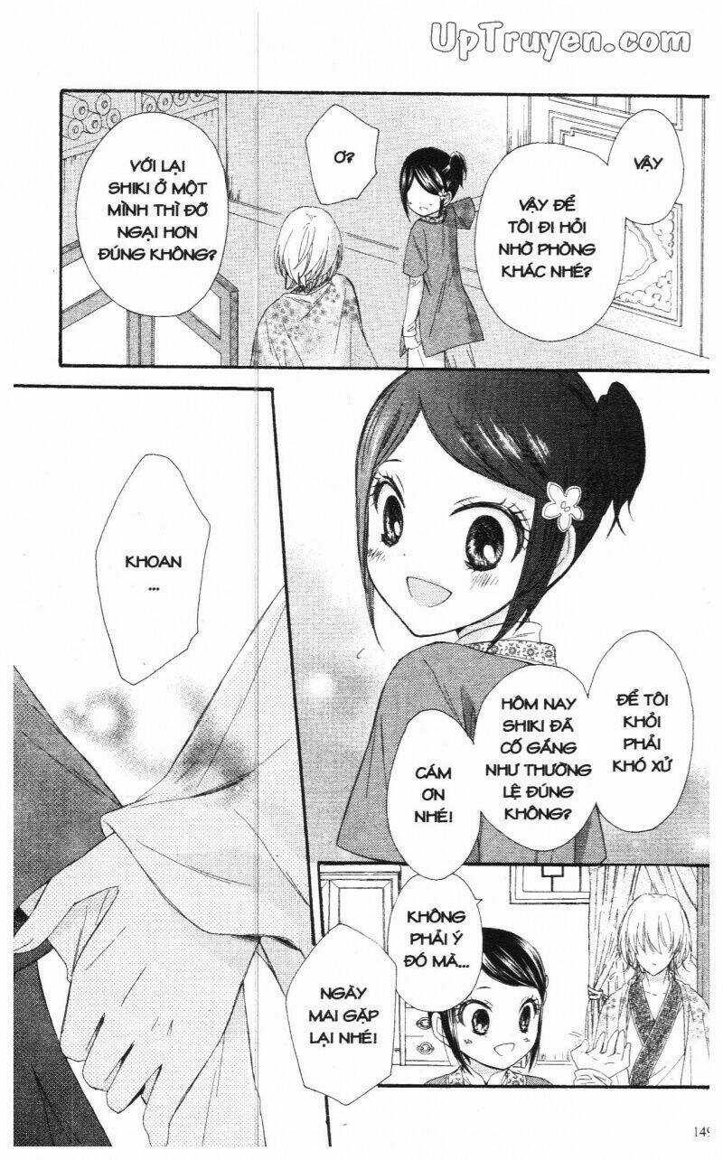 Mikado No Shihou Chapter 20 trang 14