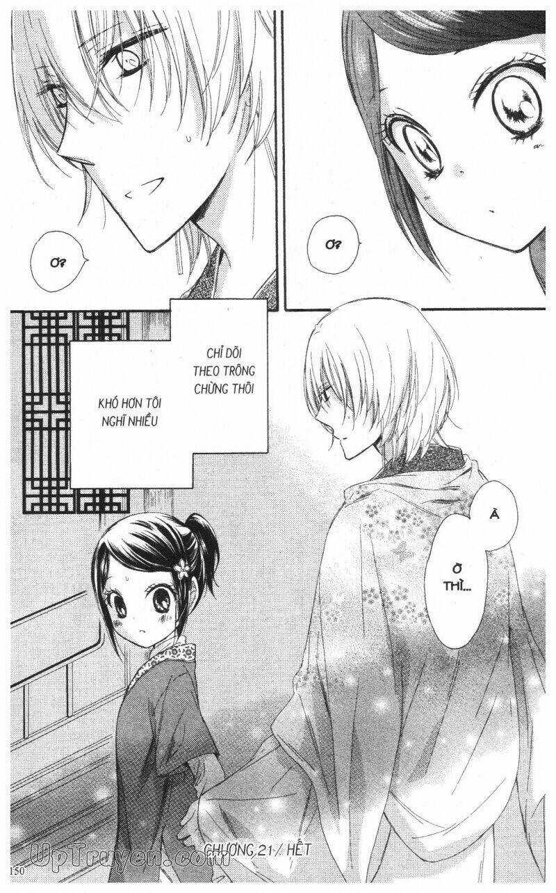 Mikado No Shihou Chapter 20 trang 15