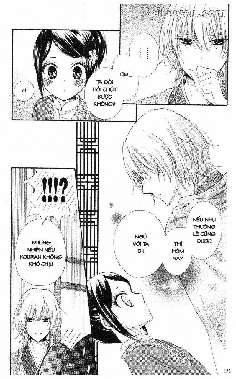 Mikado No Shihou Chapter 20 trang 18