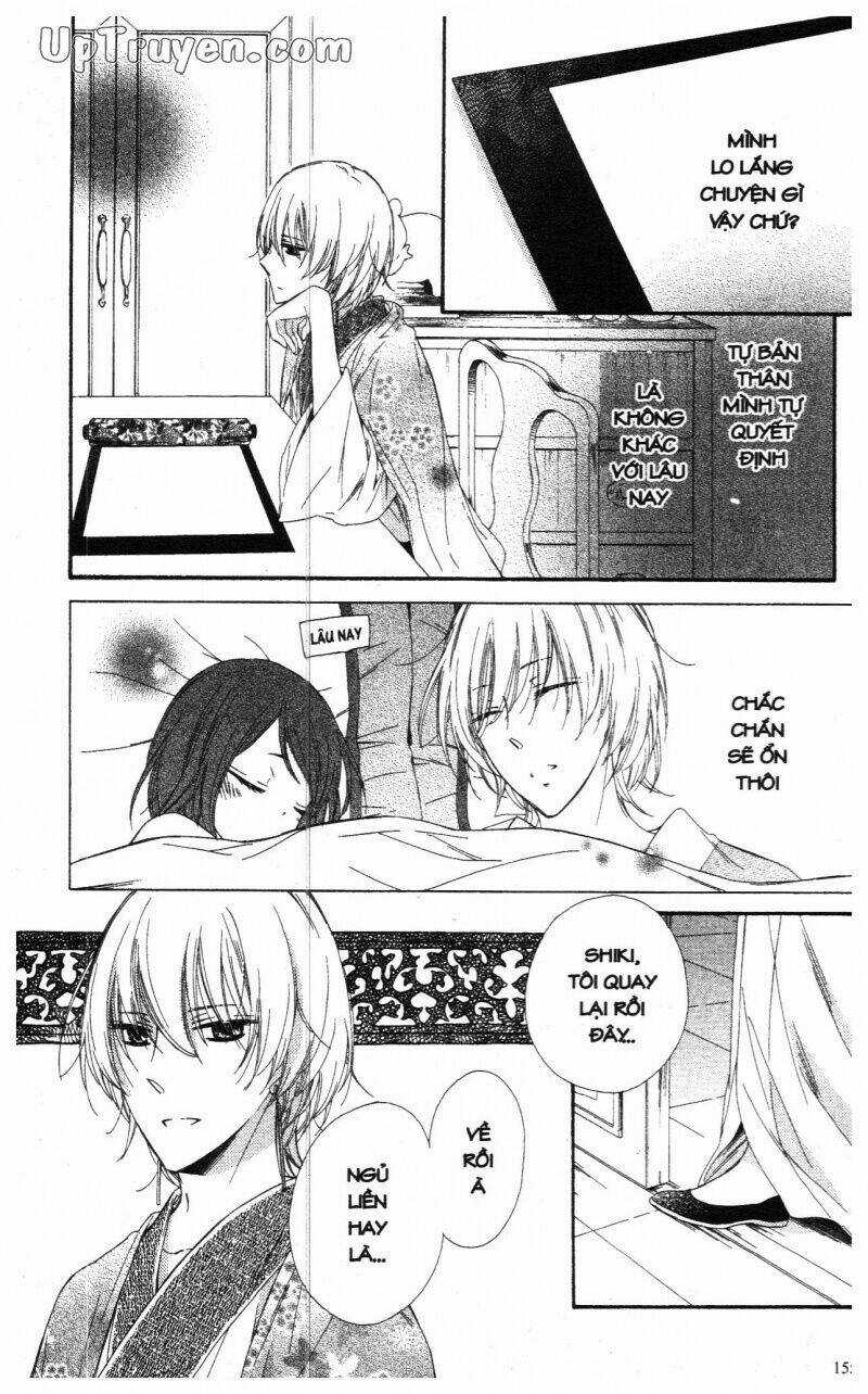 Mikado No Shihou Chapter 20 trang 20