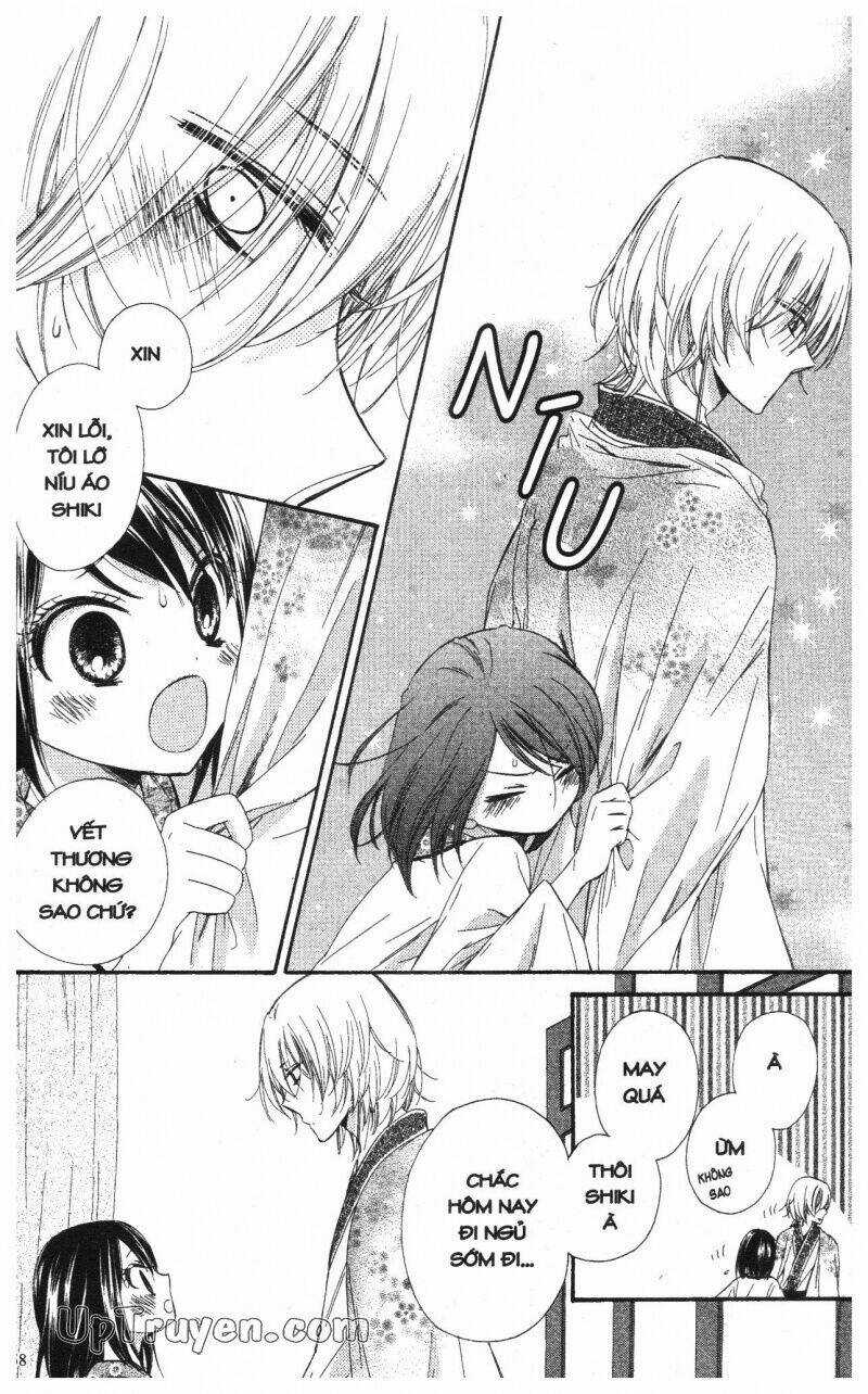 Mikado No Shihou Chapter 20 trang 23