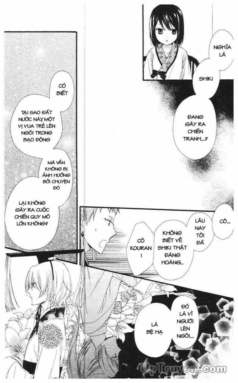 Mikado No Shihou Chapter 20 trang 38