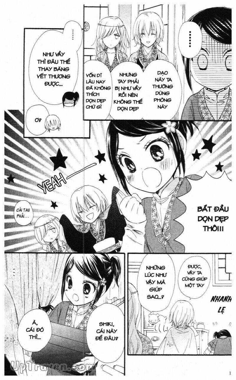 Mikado No Shihou Chapter 20 trang 4