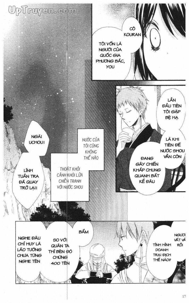 Mikado No Shihou Chapter 20 trang 40