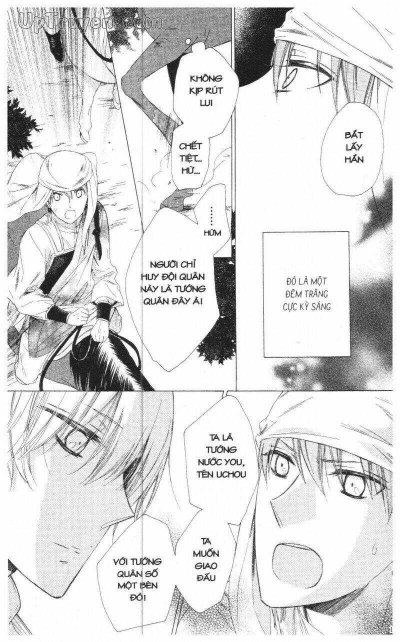 Mikado No Shihou Chapter 20 trang 44