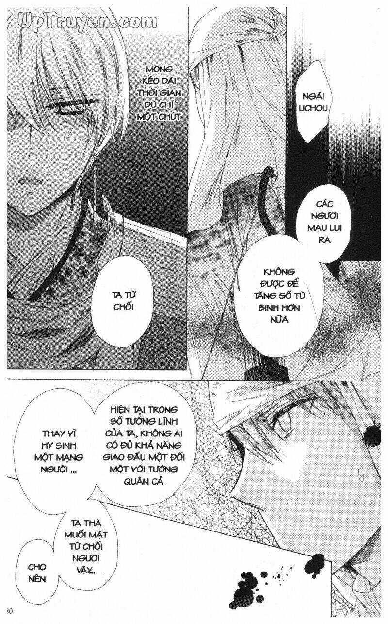 Mikado No Shihou Chapter 20 trang 45