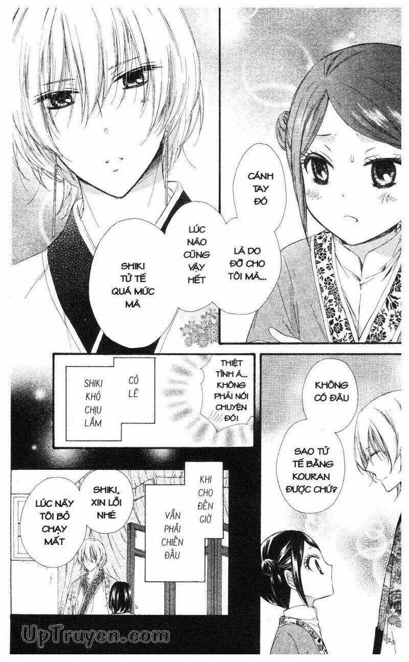 Mikado No Shihou Chapter 21 trang 14