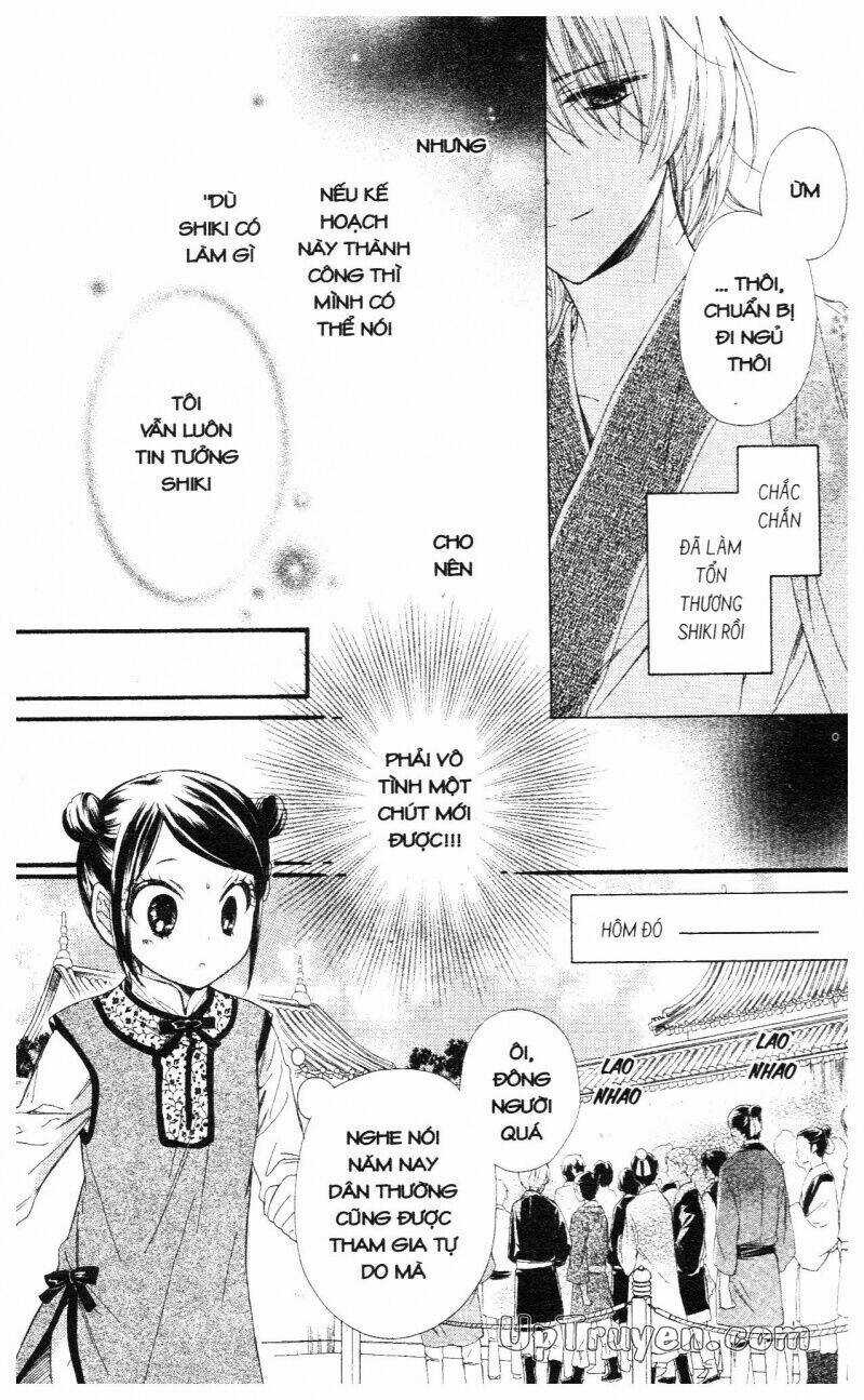 Mikado No Shihou Chapter 21 trang 15