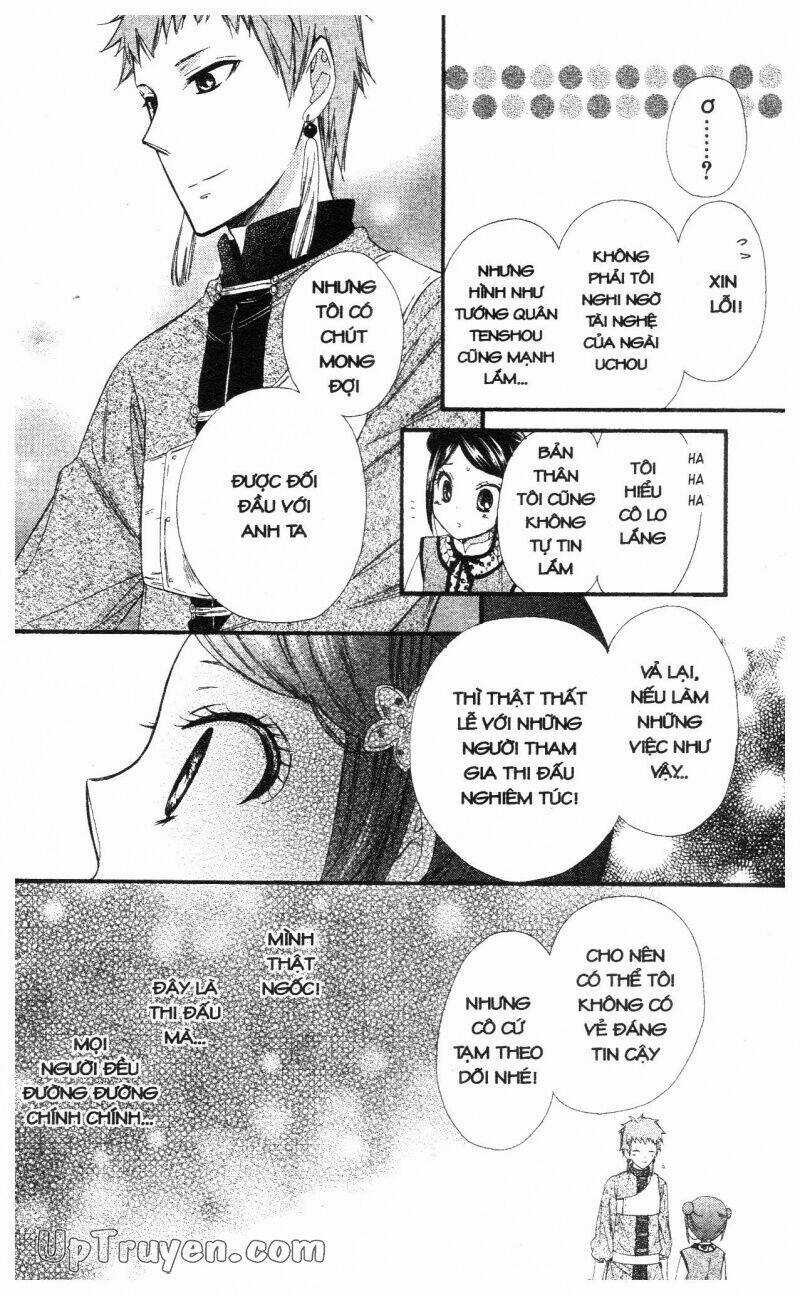 Mikado No Shihou Chapter 21 trang 22