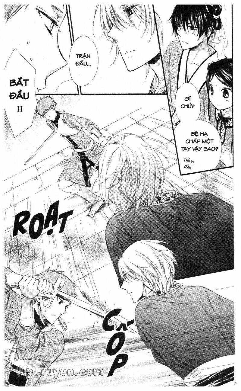 Mikado No Shihou Chapter 21 trang 28