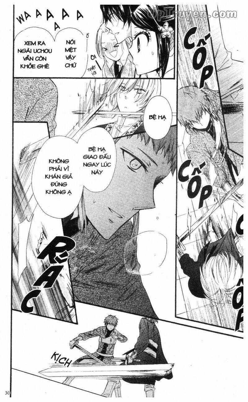 Mikado No Shihou Chapter 21 trang 29