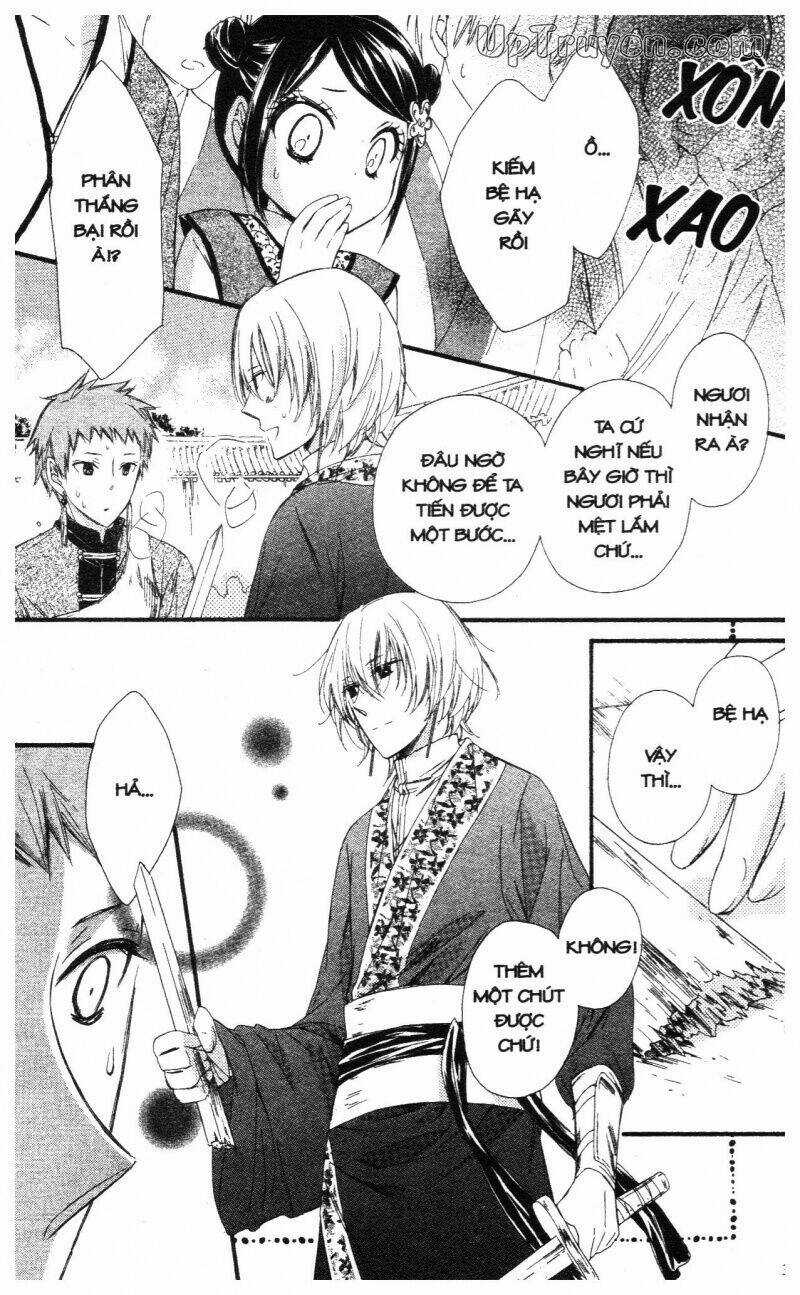 Mikado No Shihou Chapter 21 trang 30