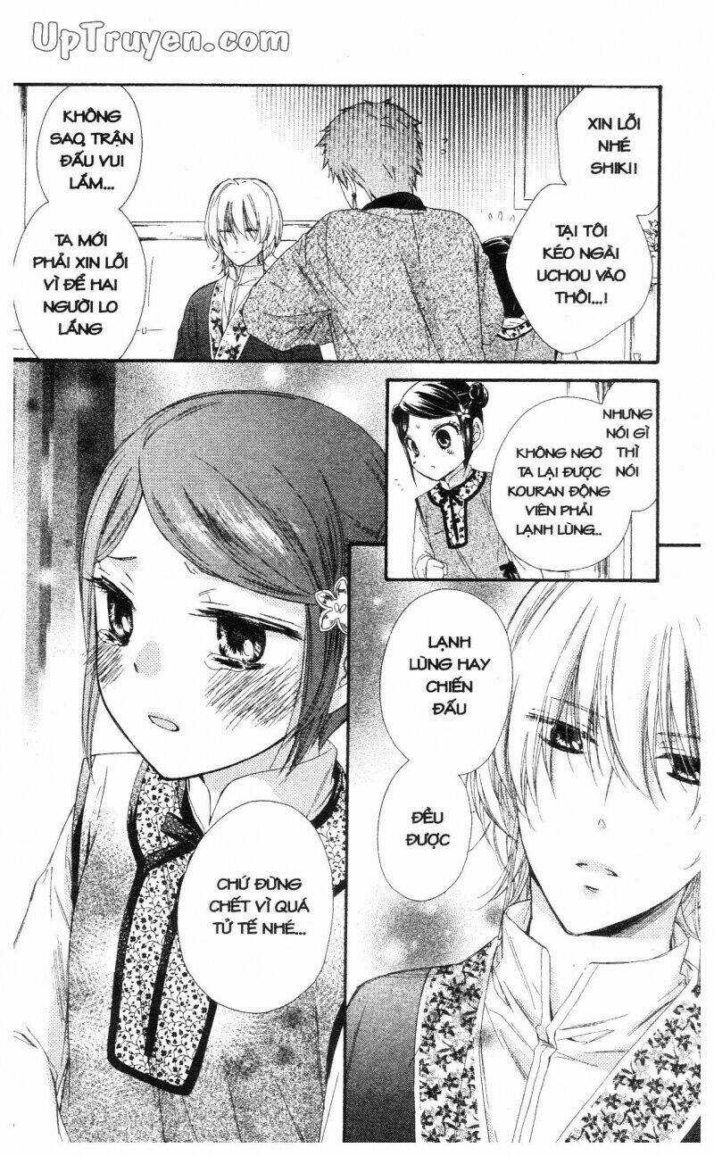 Mikado No Shihou Chapter 21 trang 35