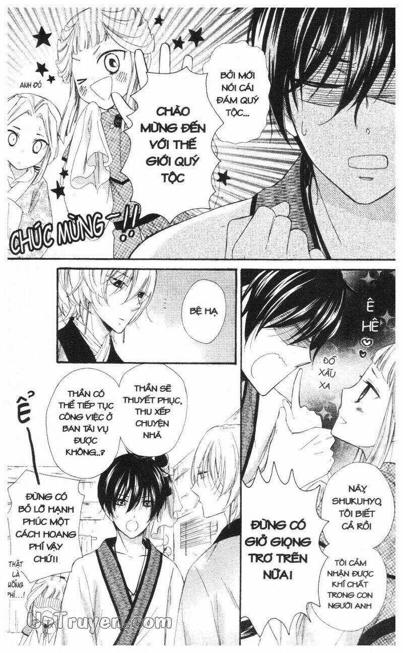 Mikado No Shihou Chapter 22 trang 15