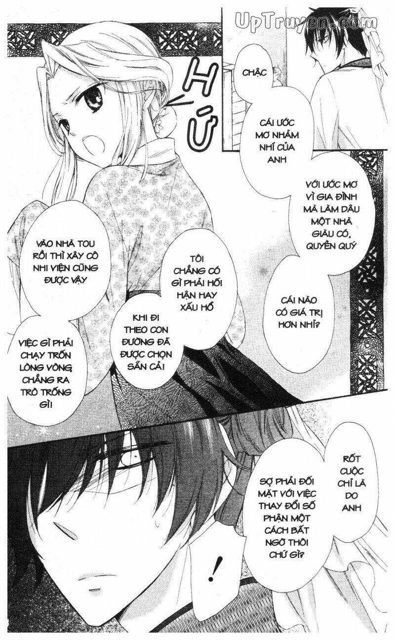 Mikado No Shihou Chapter 22 trang 17