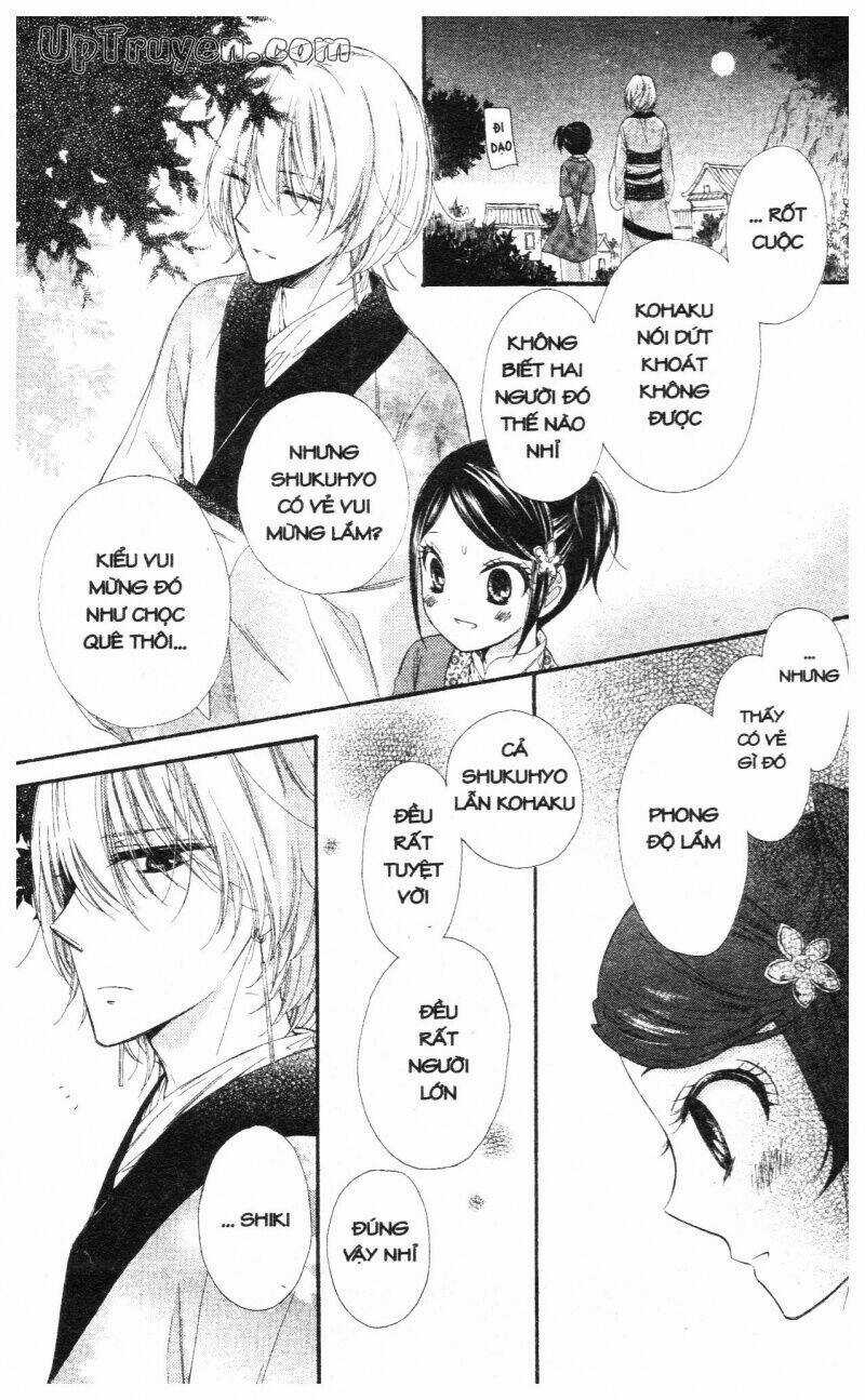 Mikado No Shihou Chapter 22 trang 22
