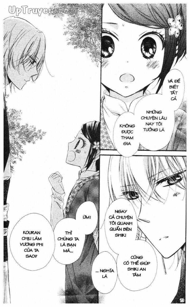 Mikado No Shihou Chapter 22 trang 24