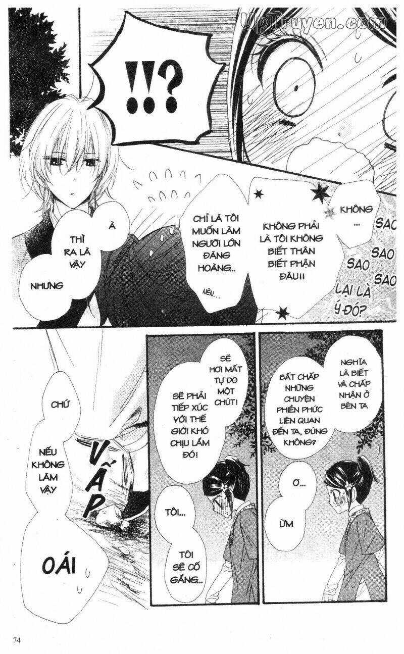 Mikado No Shihou Chapter 22 trang 25