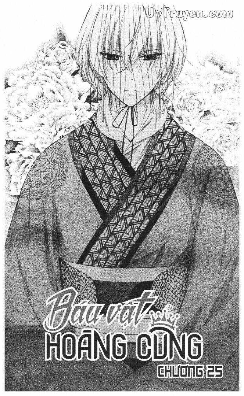 Mikado No Shihou Chapter 22 trang 32