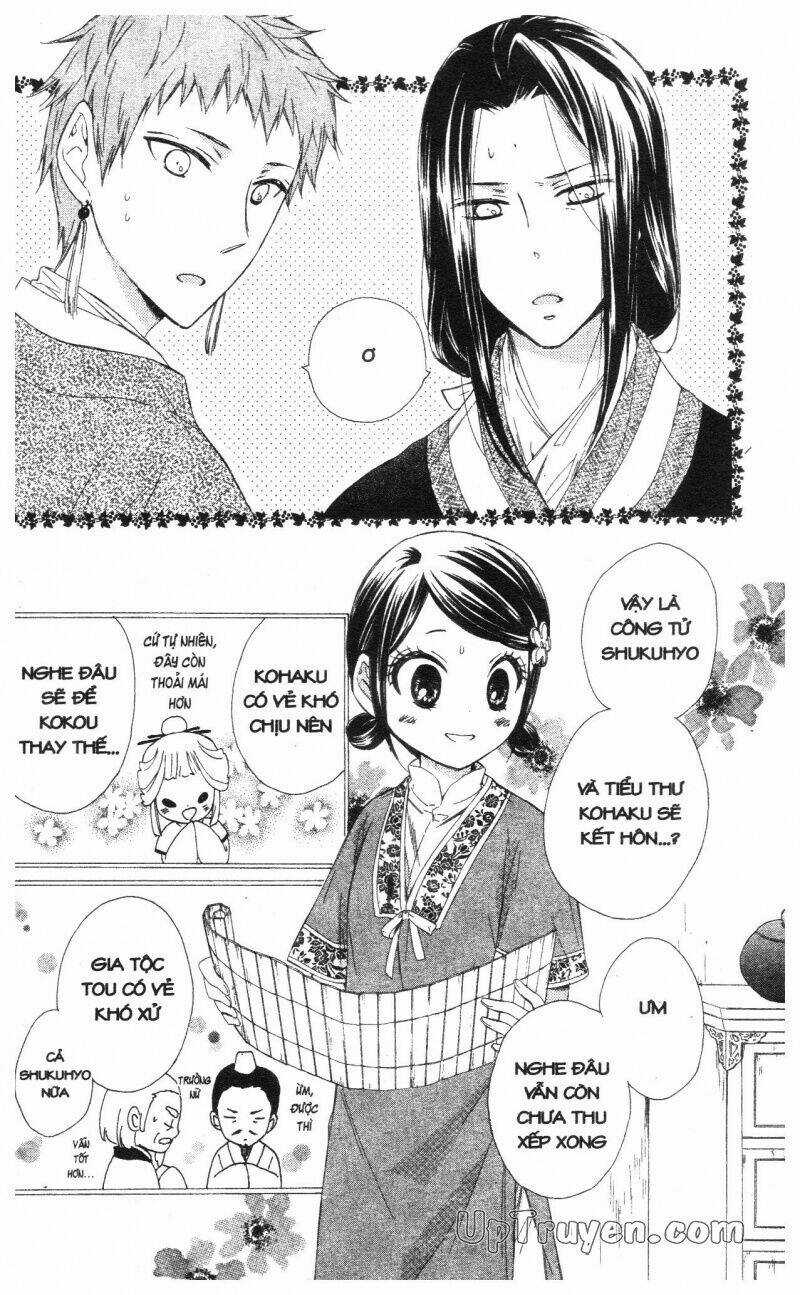 Mikado No Shihou Chapter 22 trang 33