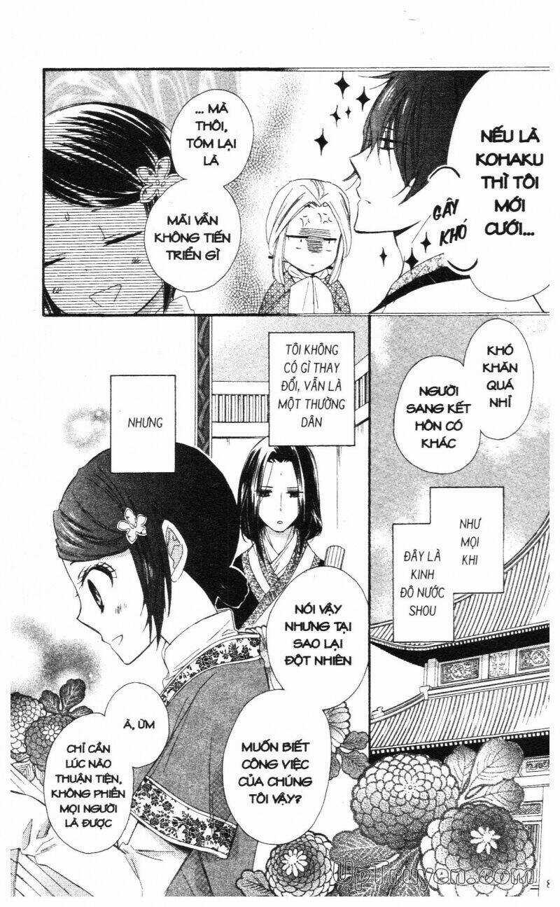 Mikado No Shihou Chapter 22 trang 34