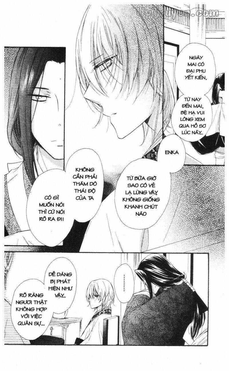 Mikado No Shihou Chapter 22 trang 39