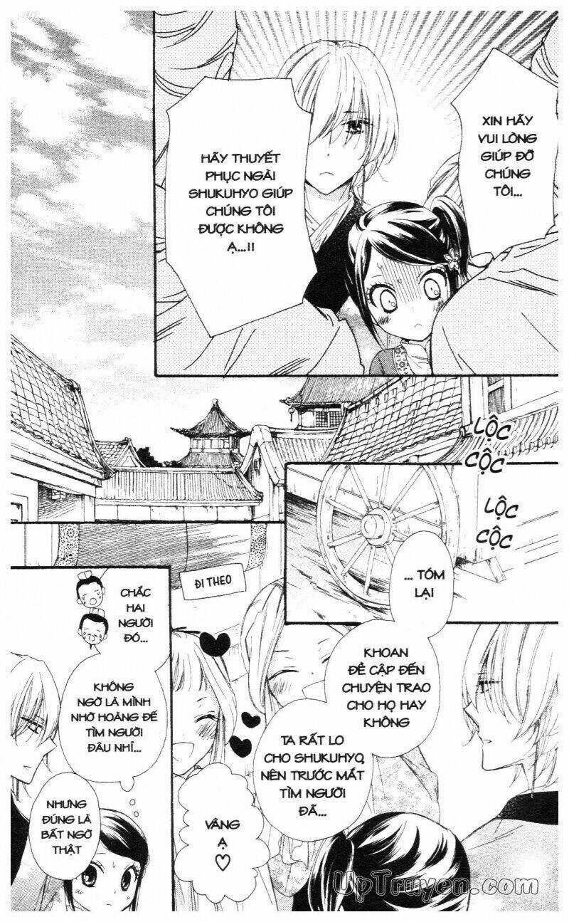 Mikado No Shihou Chapter 22 trang 4