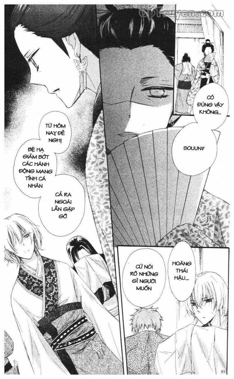 Mikado No Shihou Chapter 22 trang 40