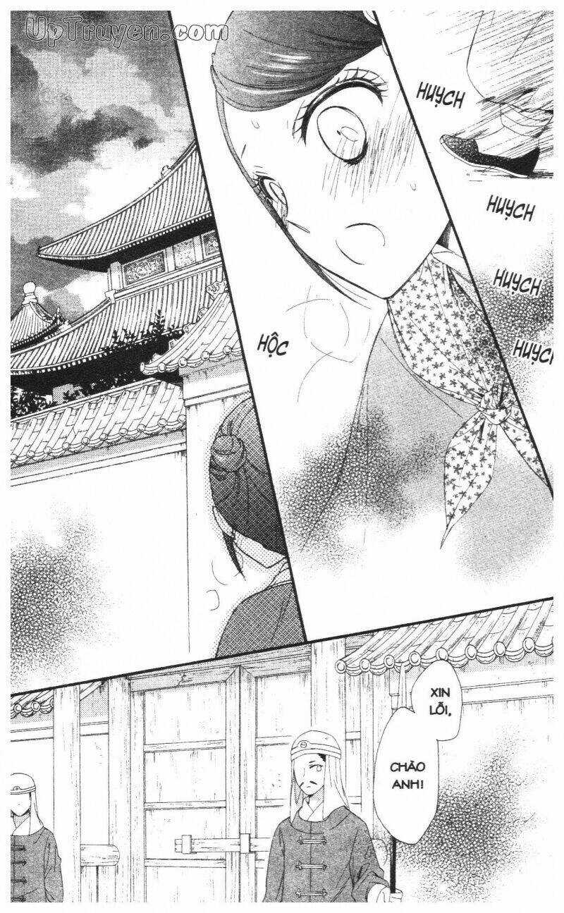 Mikado No Shihou Chapter 22 trang 46