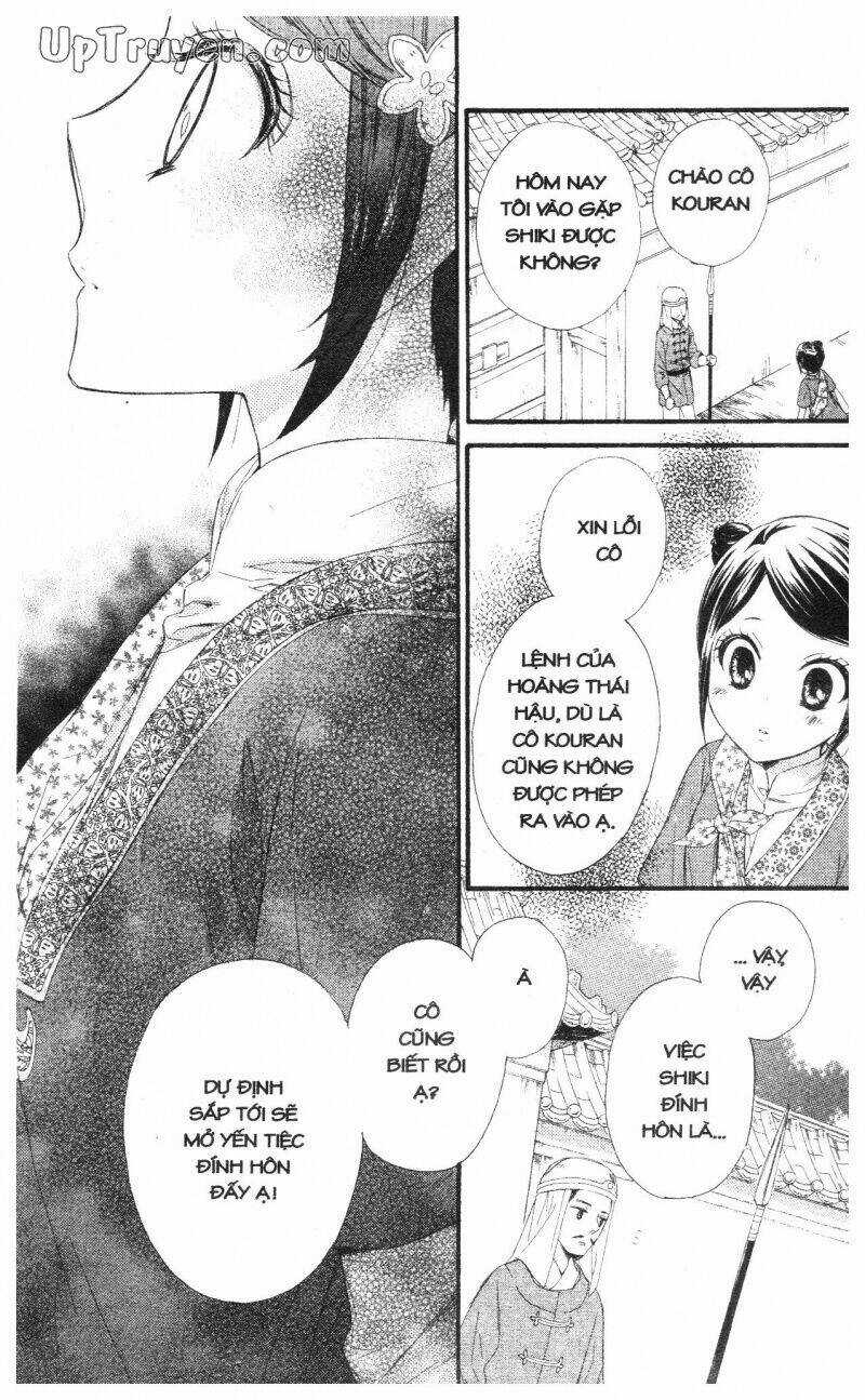 Mikado No Shihou Chapter 22 trang 47