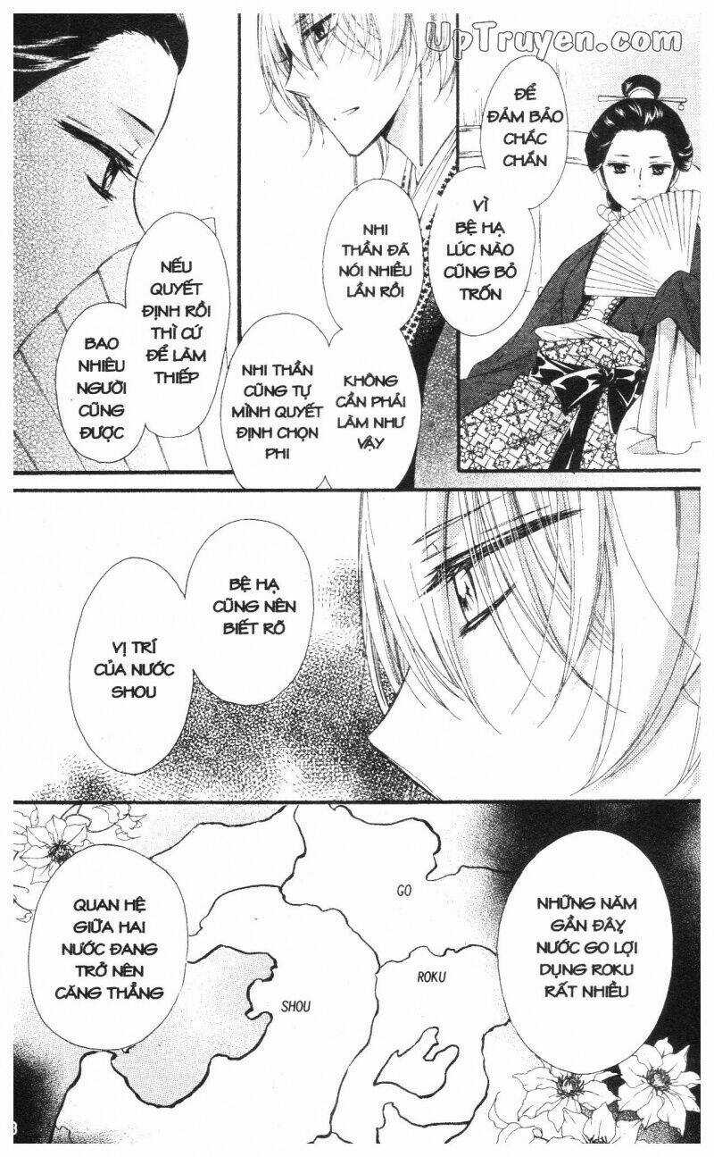 Mikado No Shihou Chapter 22 trang 49