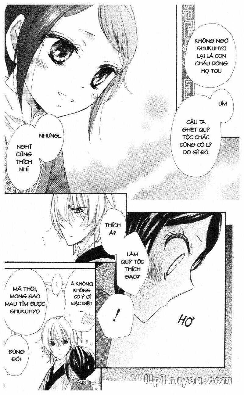 Mikado No Shihou Chapter 22 trang 5