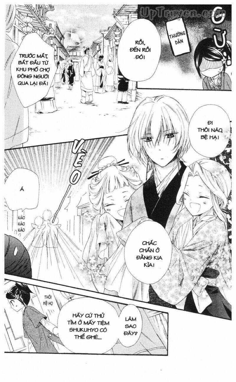 Mikado No Shihou Chapter 22 trang 7