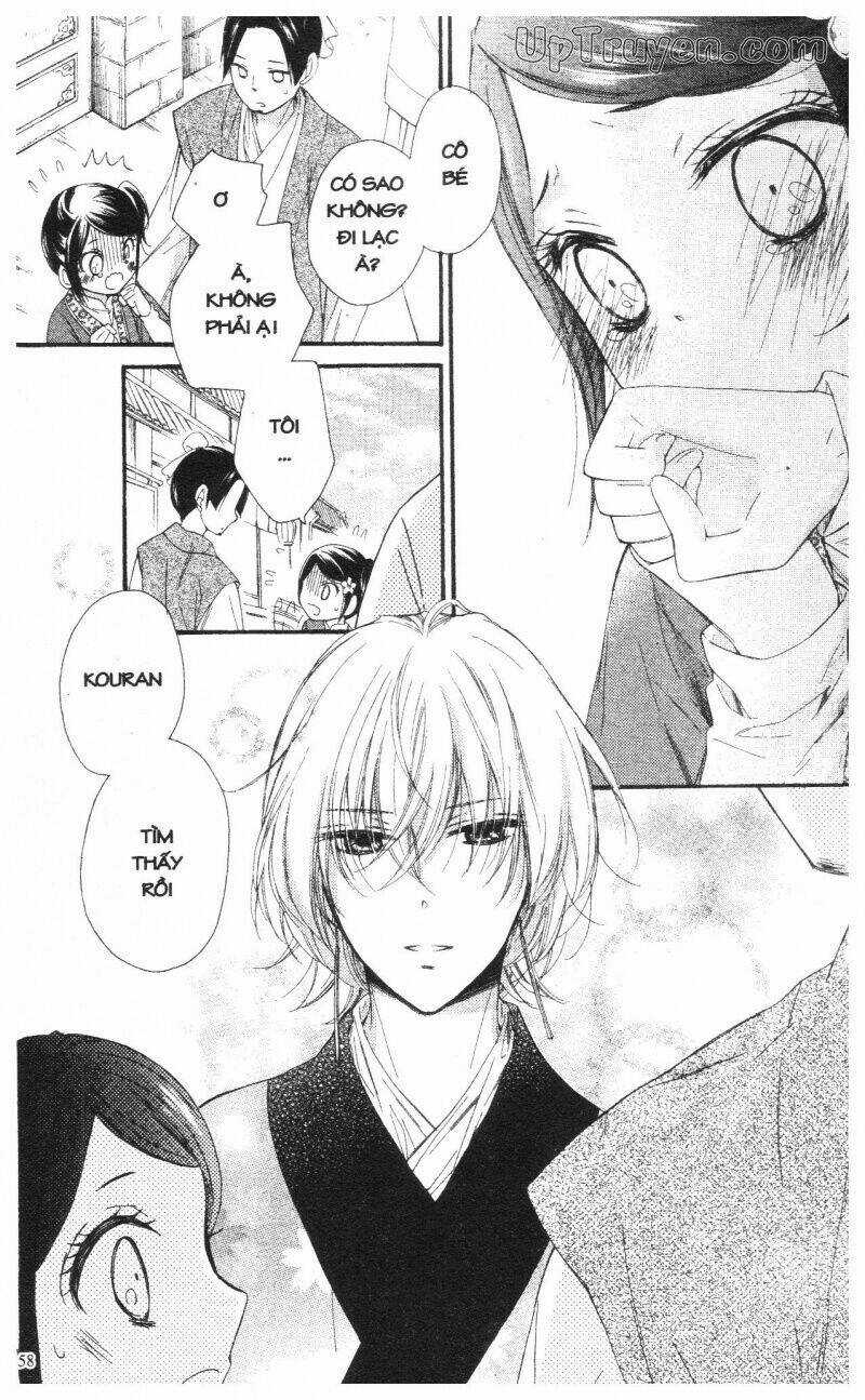 Mikado No Shihou Chapter 22 trang 9