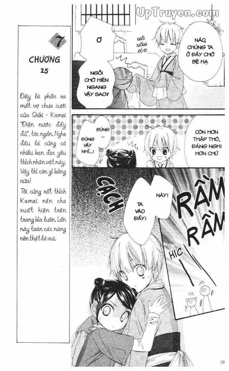 Mikado No Shihou Chapter 23 trang 10