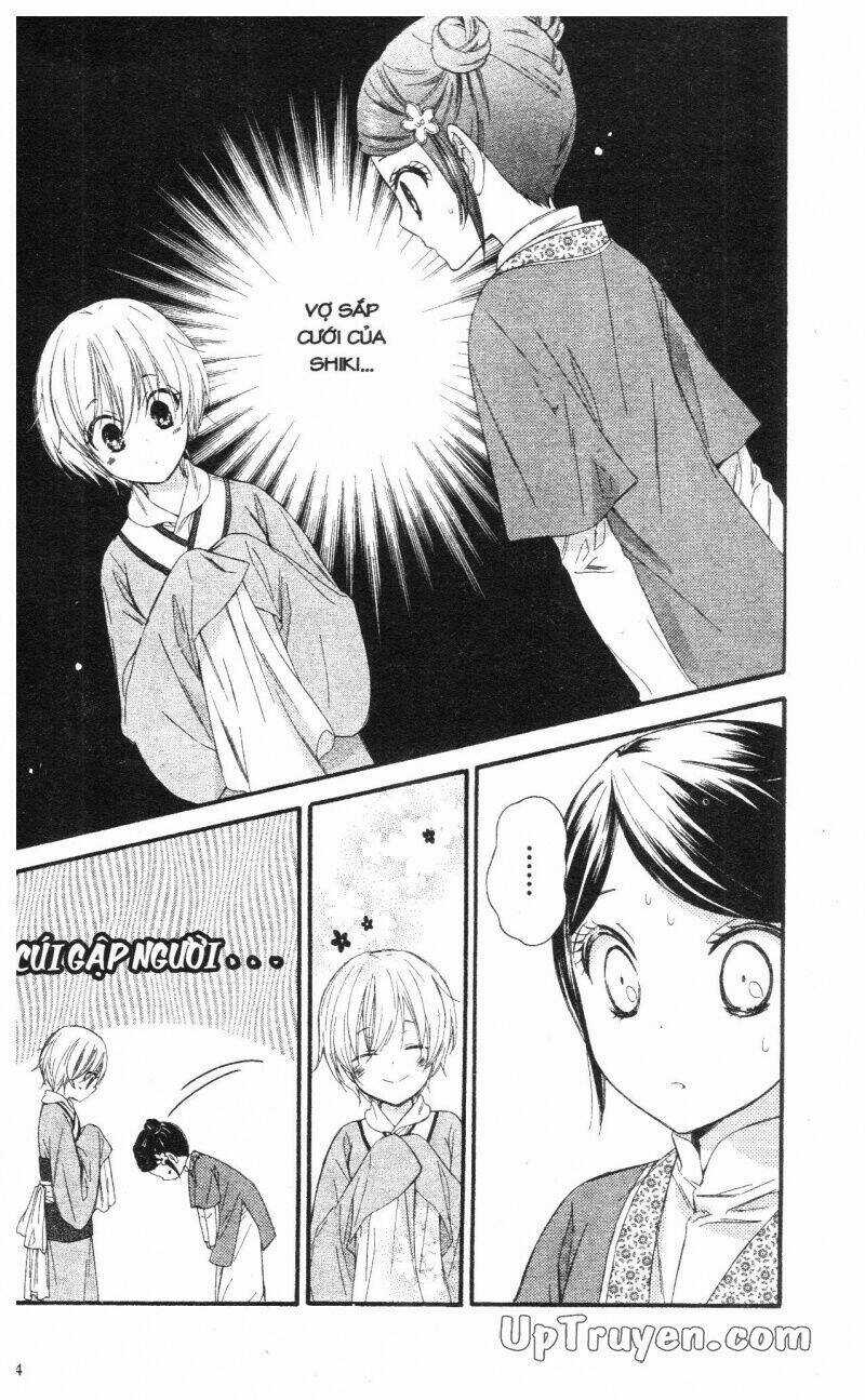 Mikado No Shihou Chapter 23 trang 15