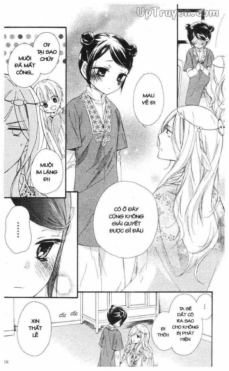 Mikado No Shihou Chapter 23 trang 17