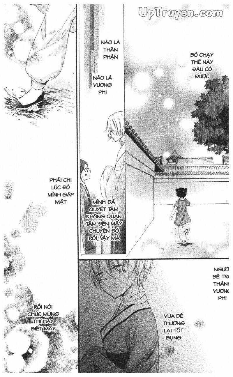 Mikado No Shihou Chapter 23 trang 20