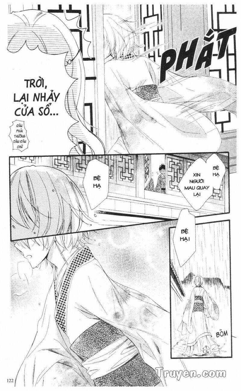 Mikado No Shihou Chapter 23 trang 23