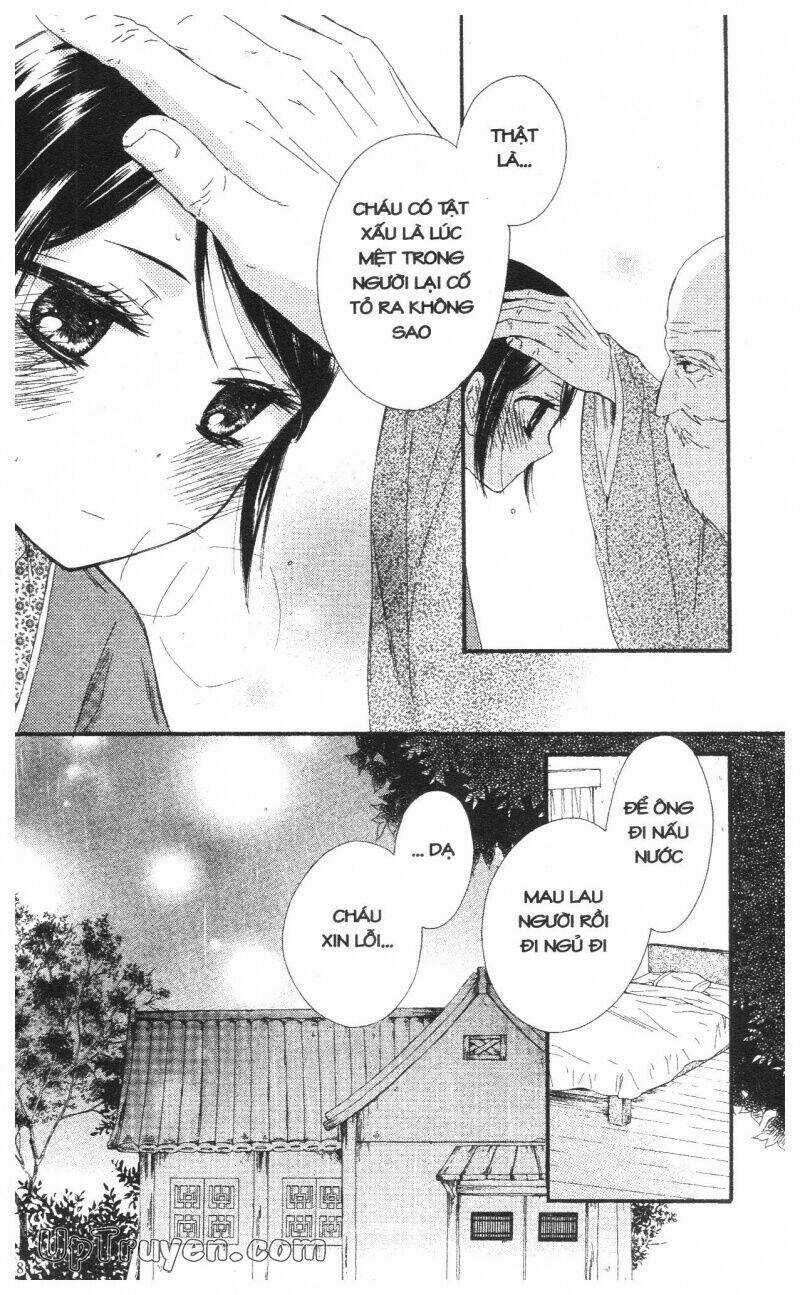 Mikado No Shihou Chapter 23 trang 29