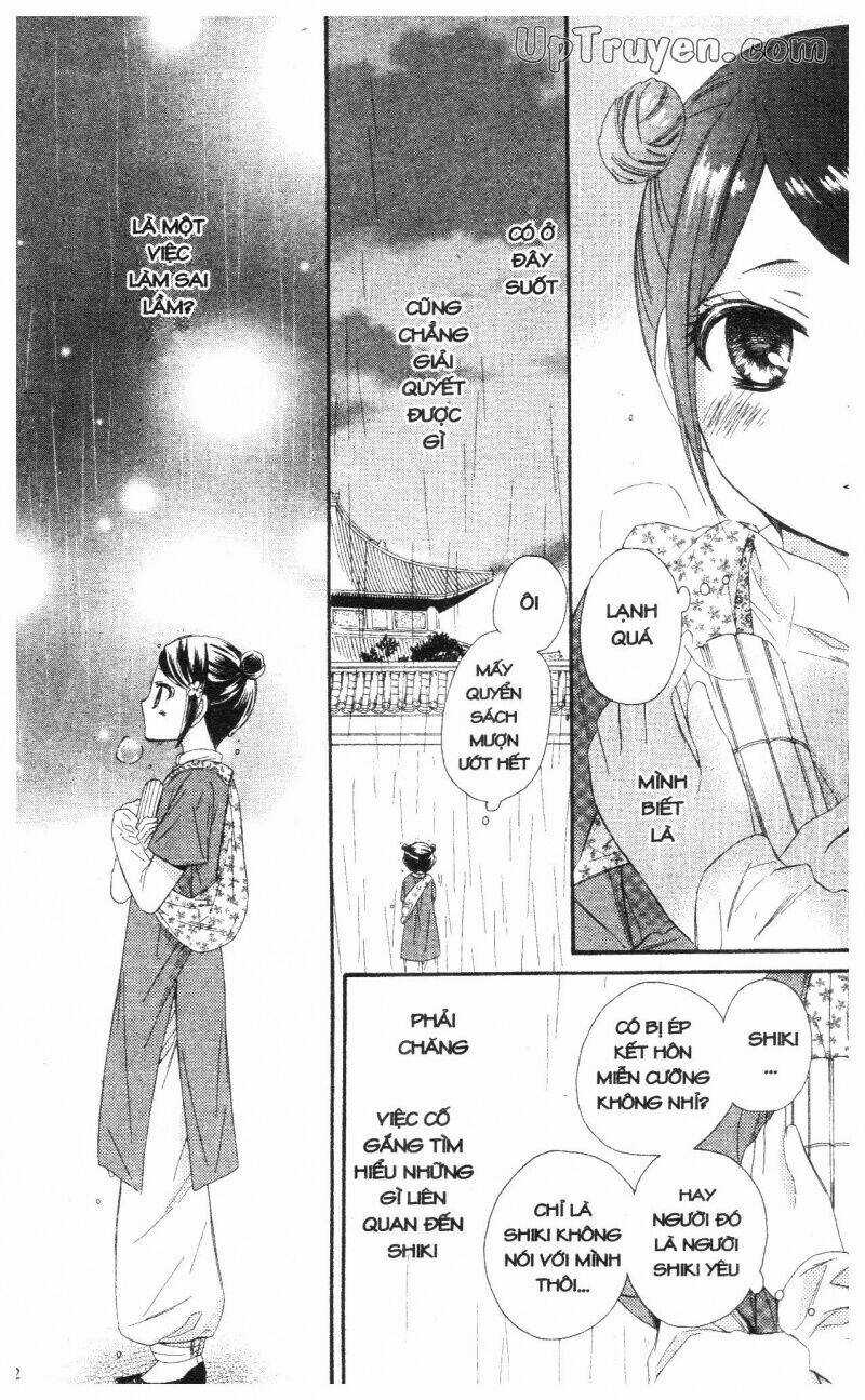 Mikado No Shihou Chapter 23 trang 3