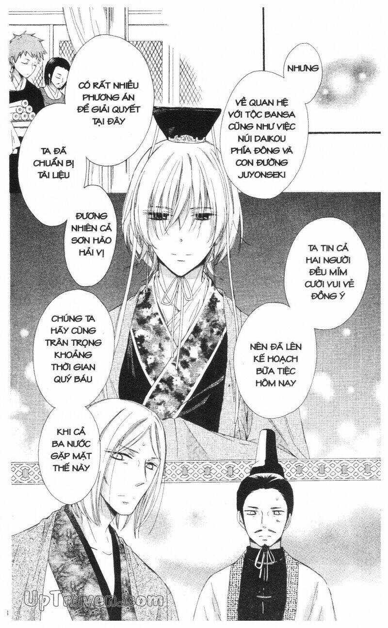 Mikado No Shihou Chapter 23 trang 39
