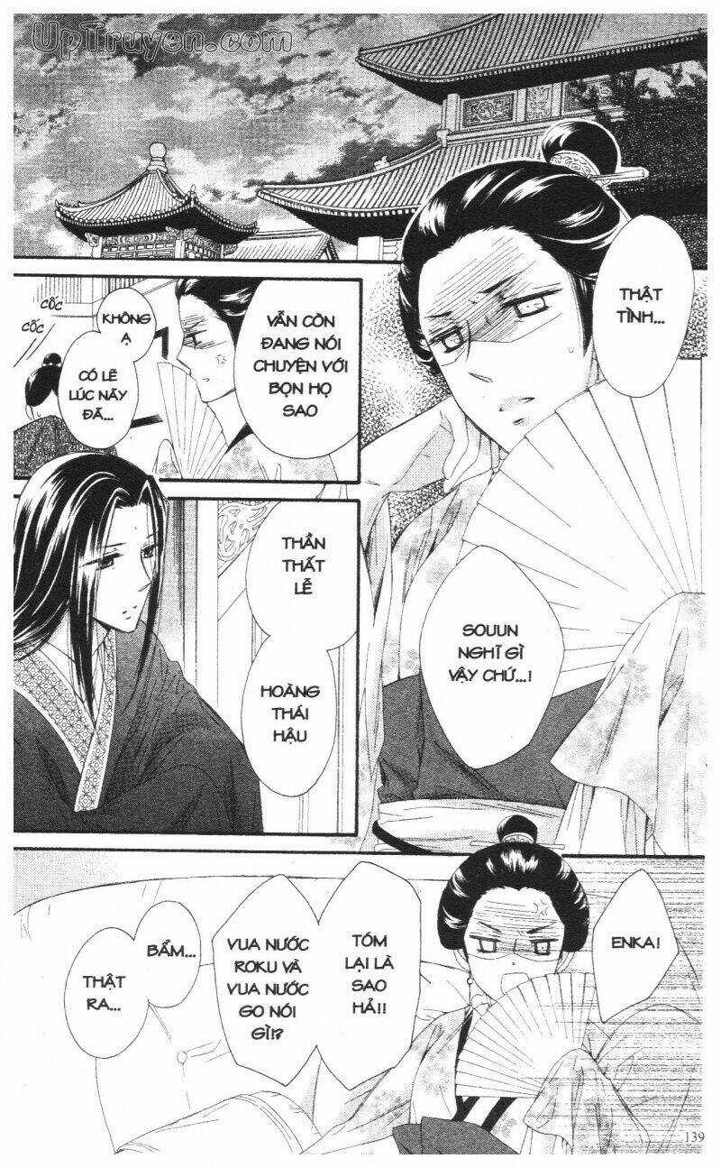 Mikado No Shihou Chapter 23 trang 40