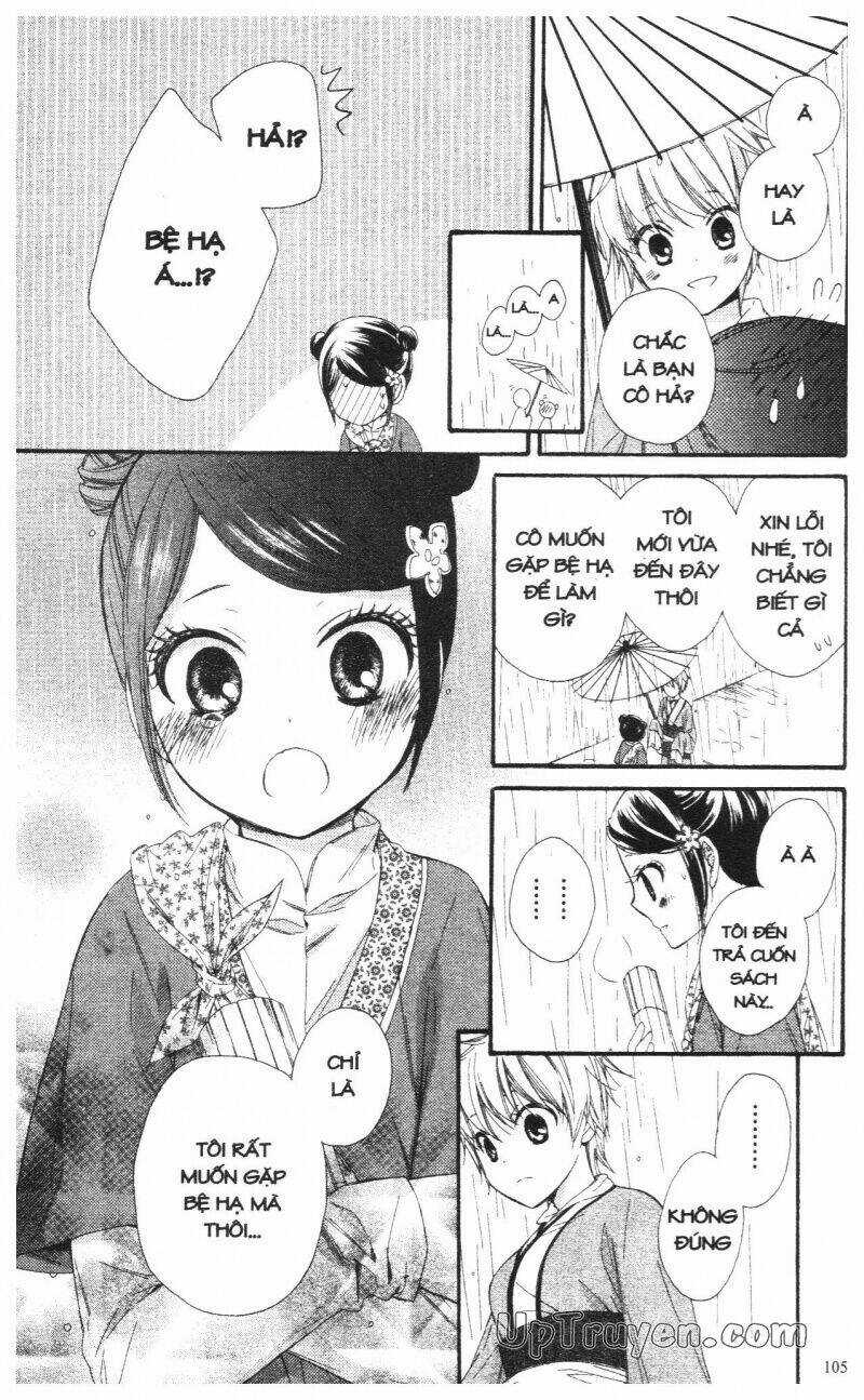 Mikado No Shihou Chapter 23 trang 6