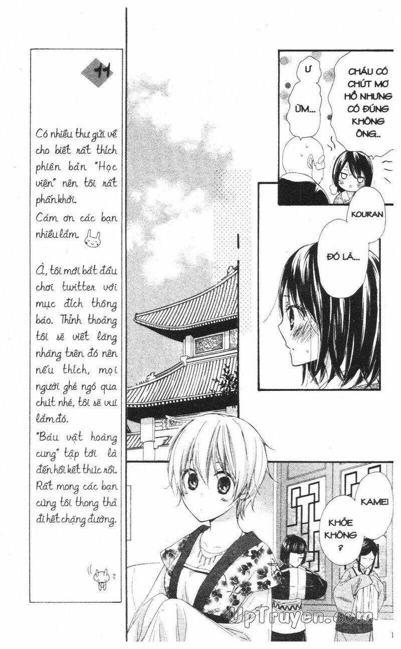 Mikado No Shihou Chapter 24 trang 12